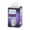 Philips WelcomeEye Power, transformator modułowy 230V AC/24V DC łatwy i szybki montaż natynkowy do zestawów wideodomofonowych z serii WelcomeEye